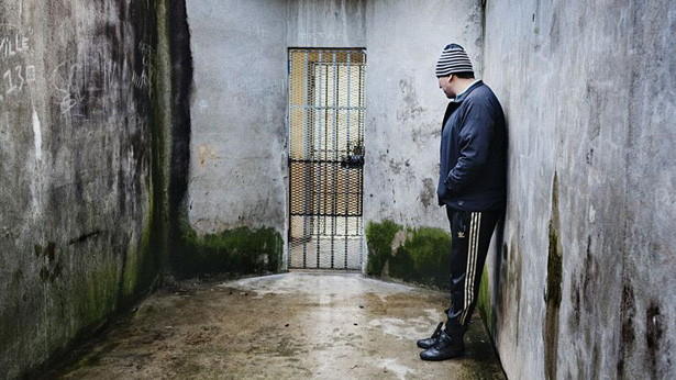 Grégoire KORGANOW, « Prisons 67065 » : une exposition photographique à la MEP, 2015.